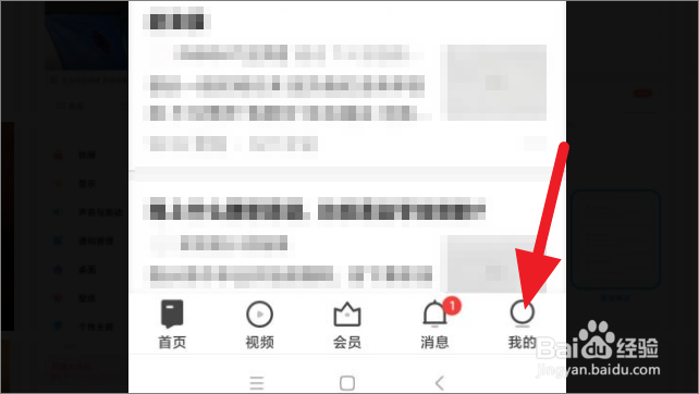 知乎如何申请成为众裁官
