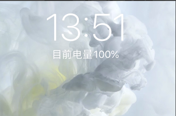 苹果x怎么关掉自动亮屏