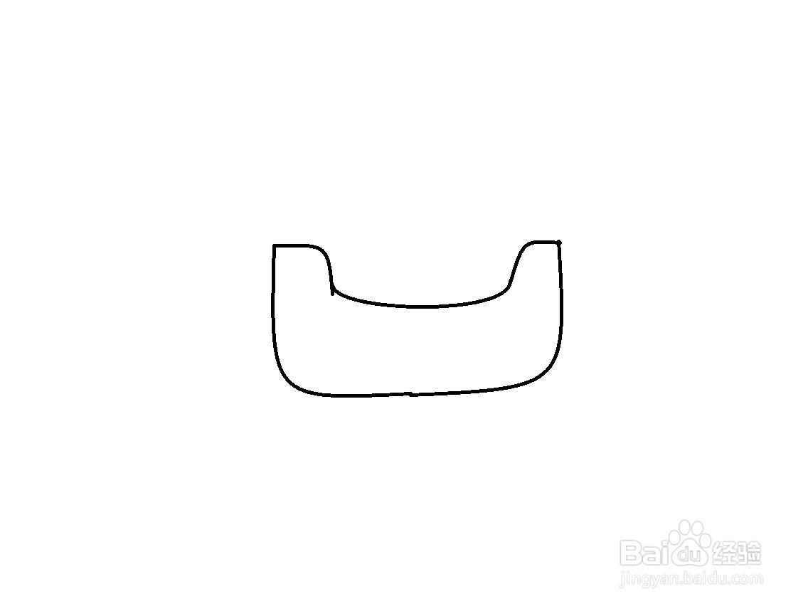 一盒薯条的简单画法