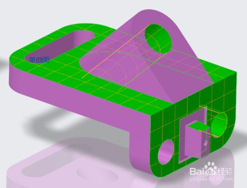 Creo8.0如何快速完成曲面选择