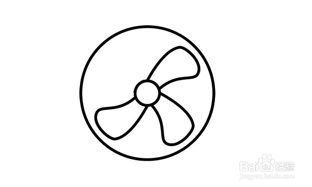 如何画出一个风扇?