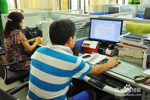 生活中如何为紧张的心理减压