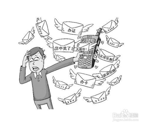 怎么找到车主挪车？