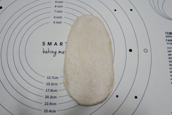 全麦咖喱鸡肉软欧面包