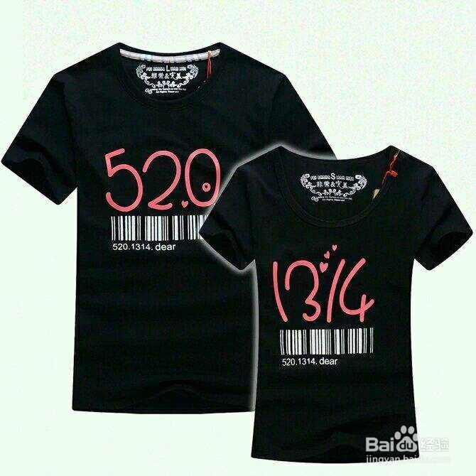 亲子装怎么穿好看