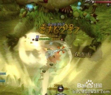 龙之谷影舞者怎样PK战士