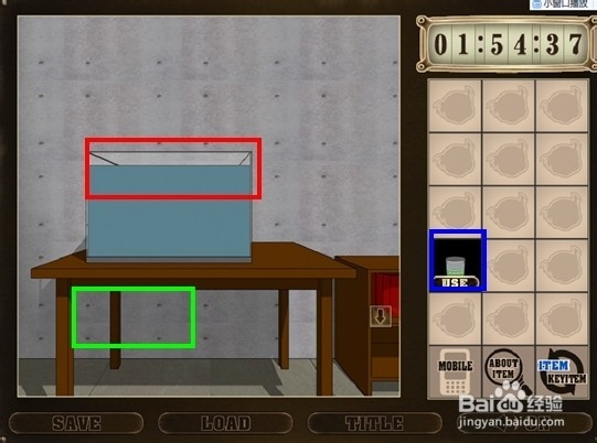 名侦探柯南之绝境逃生攻略