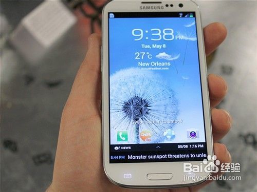 nfc传输怎么使用