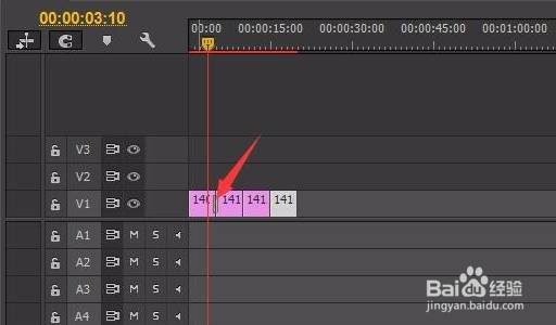 如何在premiere中给视频添加切换效果？