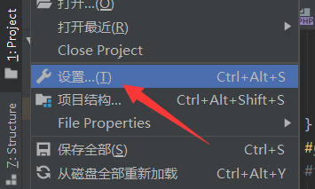 idea怎么更改界面外观颜色