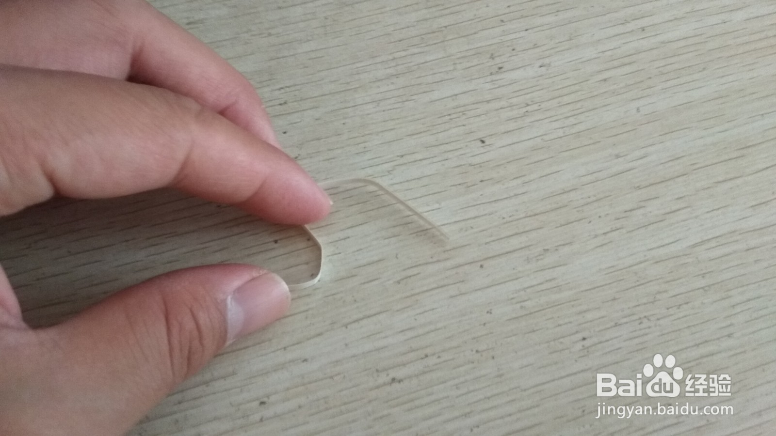 如何用一个细长的长方形硬卡纸做简易的手机支架
