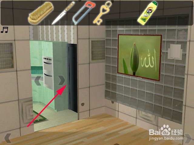 逃出蜜月房间游戏攻略