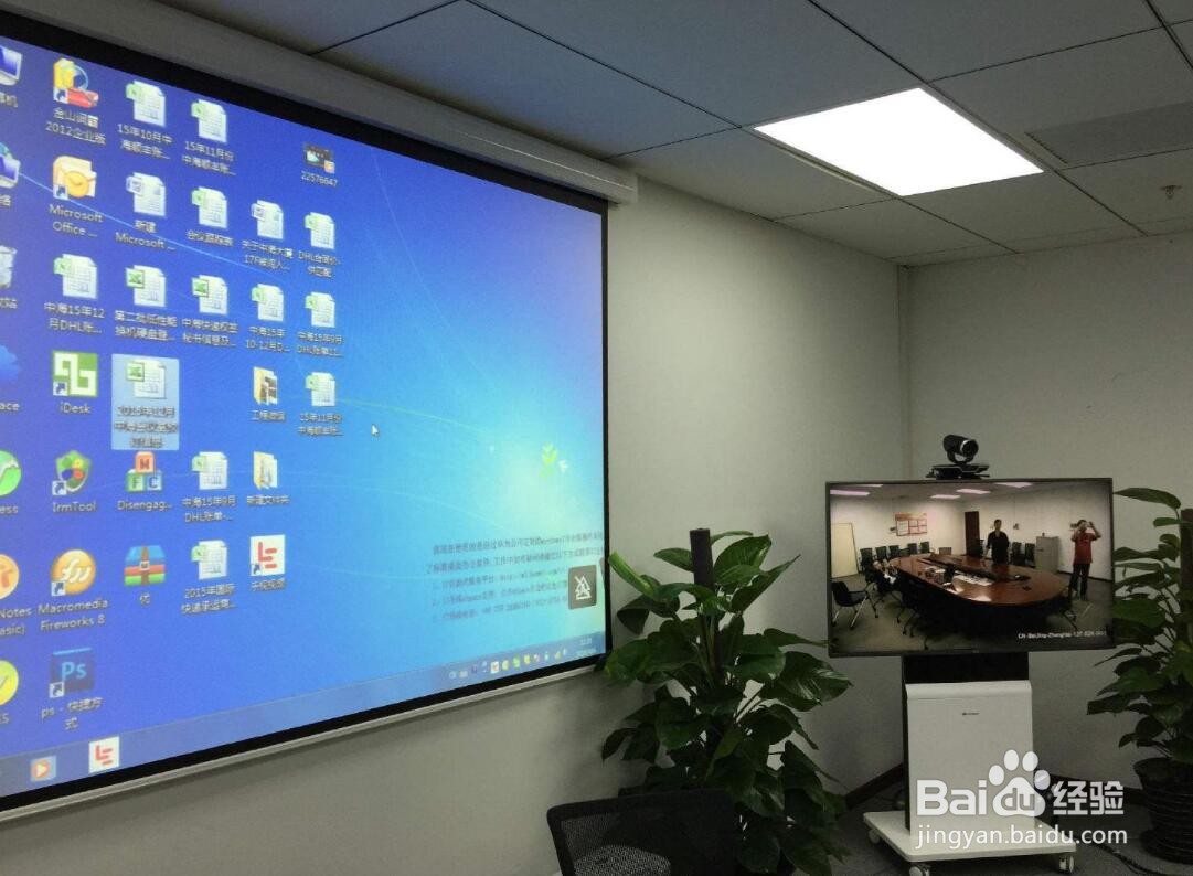 投影仪间歇性闪屏