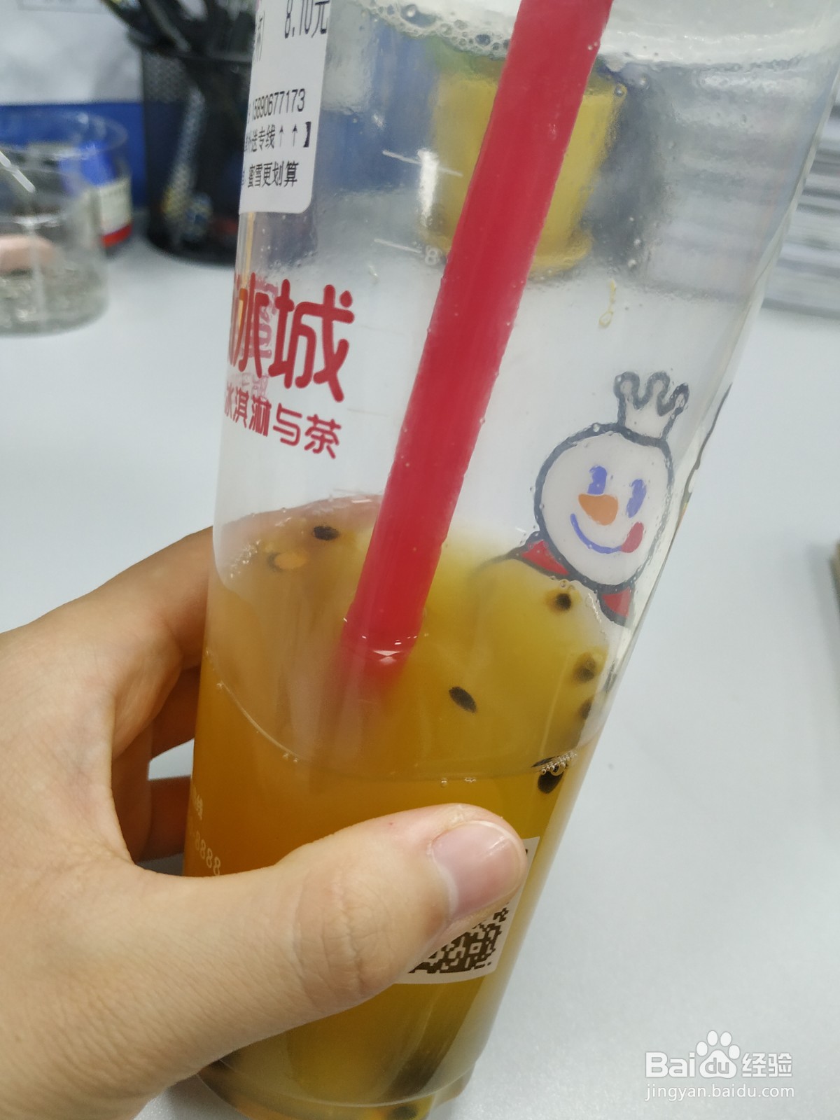 如何养护你的胃,不得胃病?