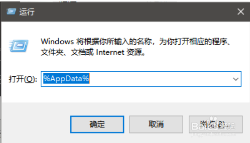 暴雪战网国服切换国际服方法