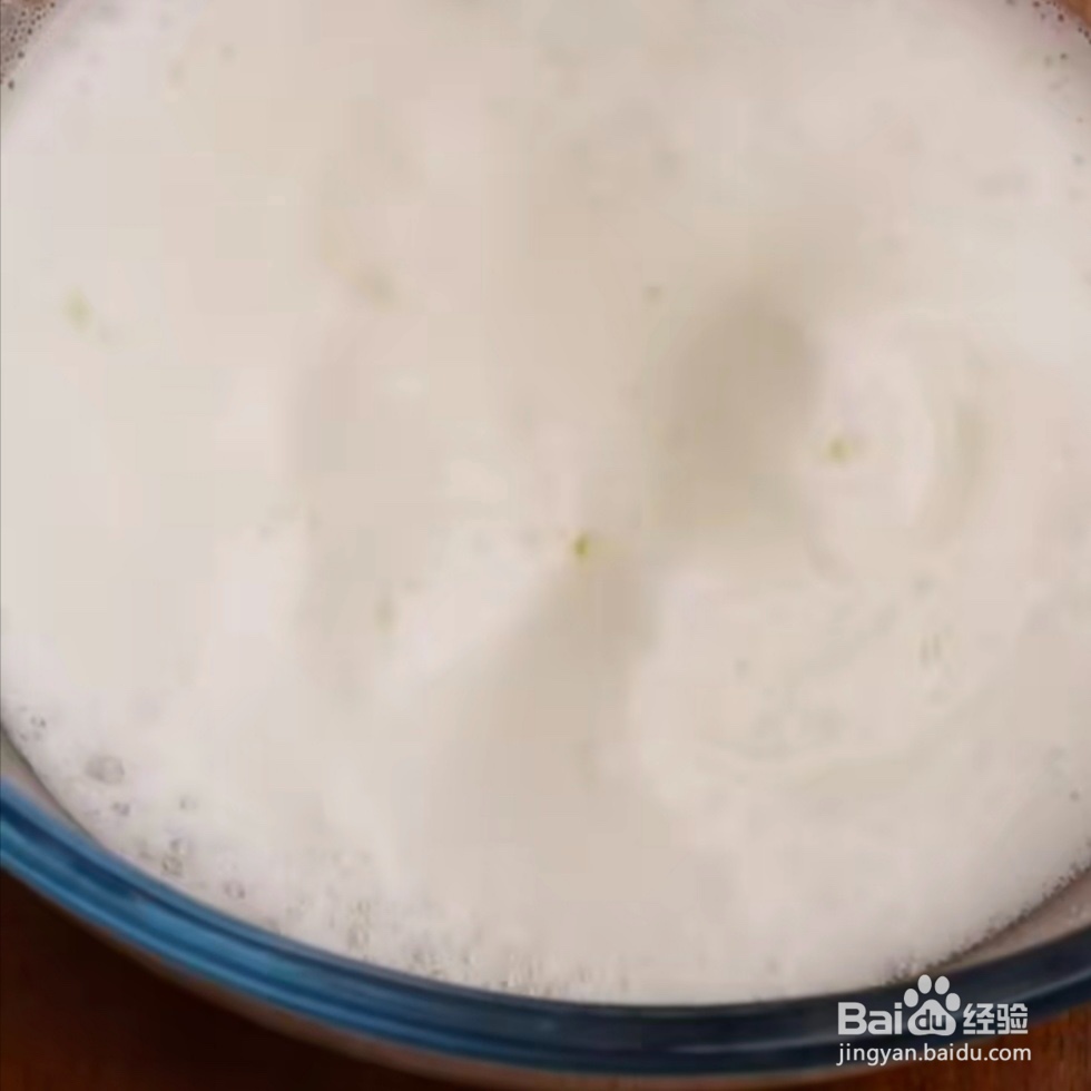 2020日式冰乳酪蛋糕