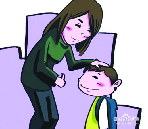 怎样让孩子在公共场合有礼貌?