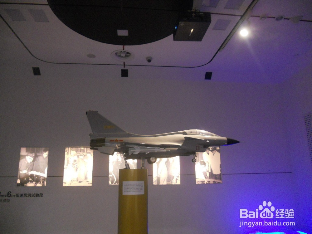 假期旅游之上海钱学森图书馆