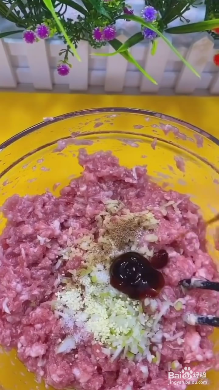 如何制作丸子汤