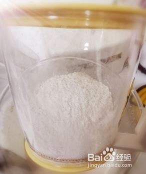 桃李布丁的做法