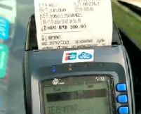 建行pos机怎么连接wifi