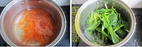 什锦大拌菜的做法