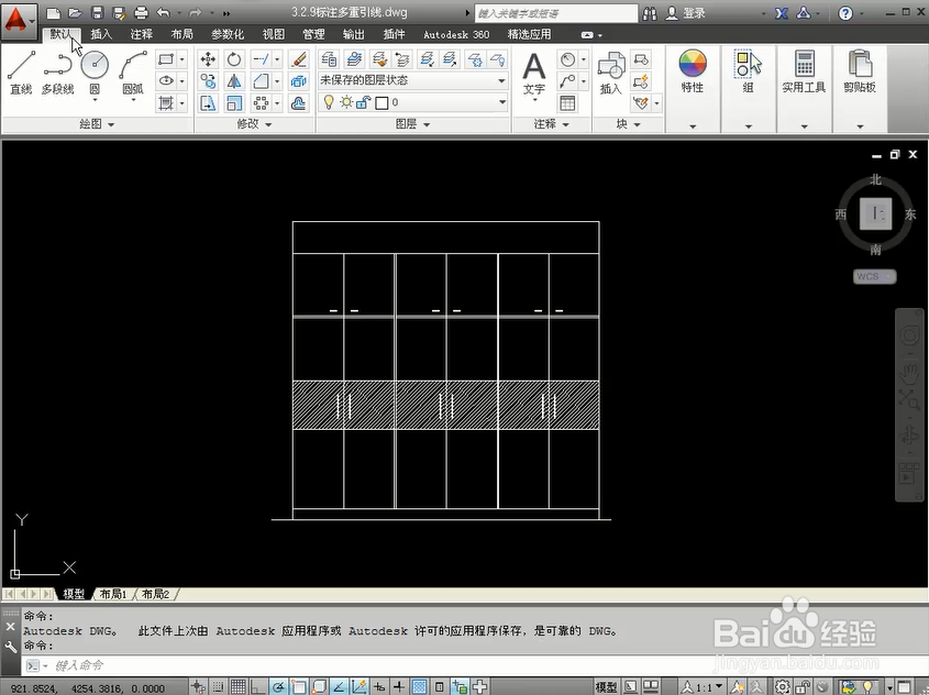 AutoCAD基础教程：[37]怎么标注多重引线