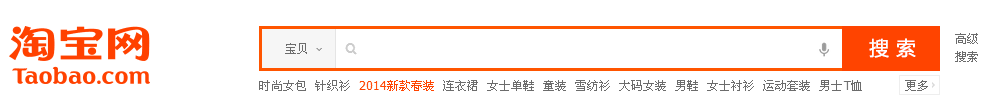 话费充值卡怎么充淘宝