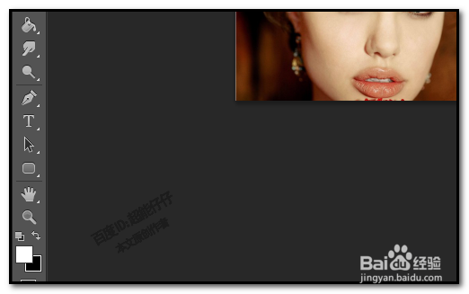 photoshop PS怎样快速把人物眼睛变换不同的颜色