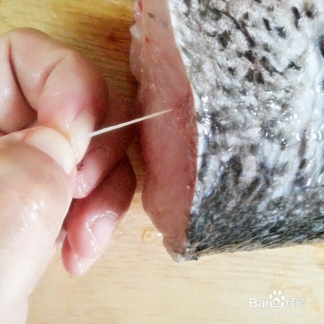 吃货美食-鱼头泡饼！