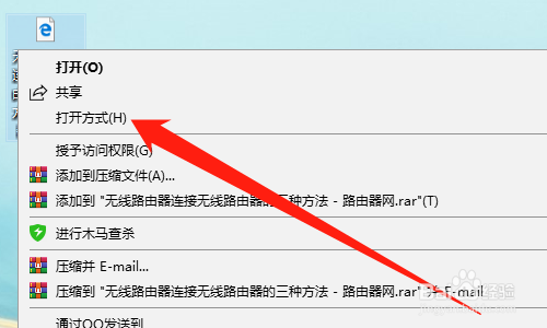 网页文字不能复制怎么办