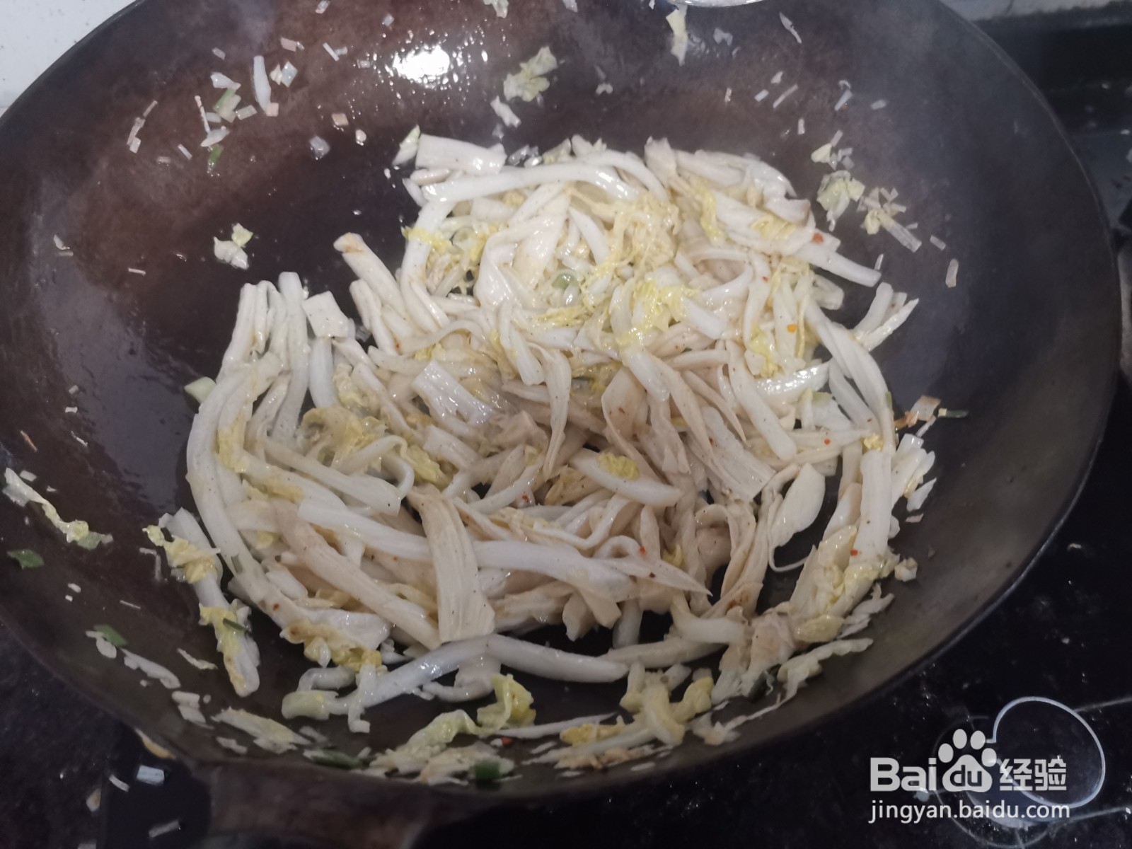 杏鲍菇炒白菜丝