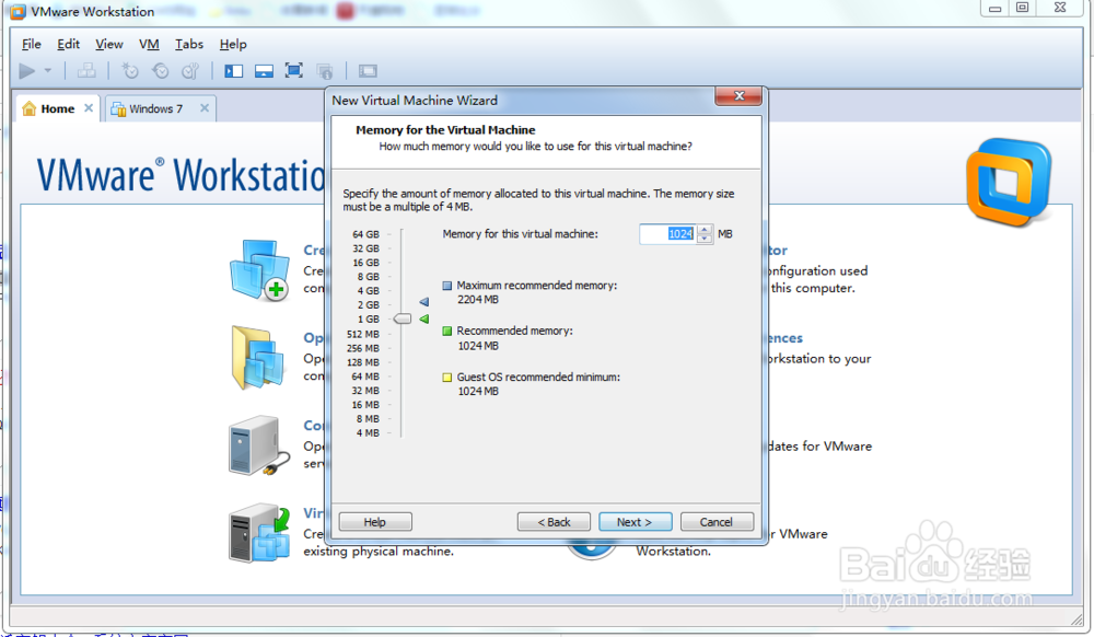 VMware Workstation 安装操作系统