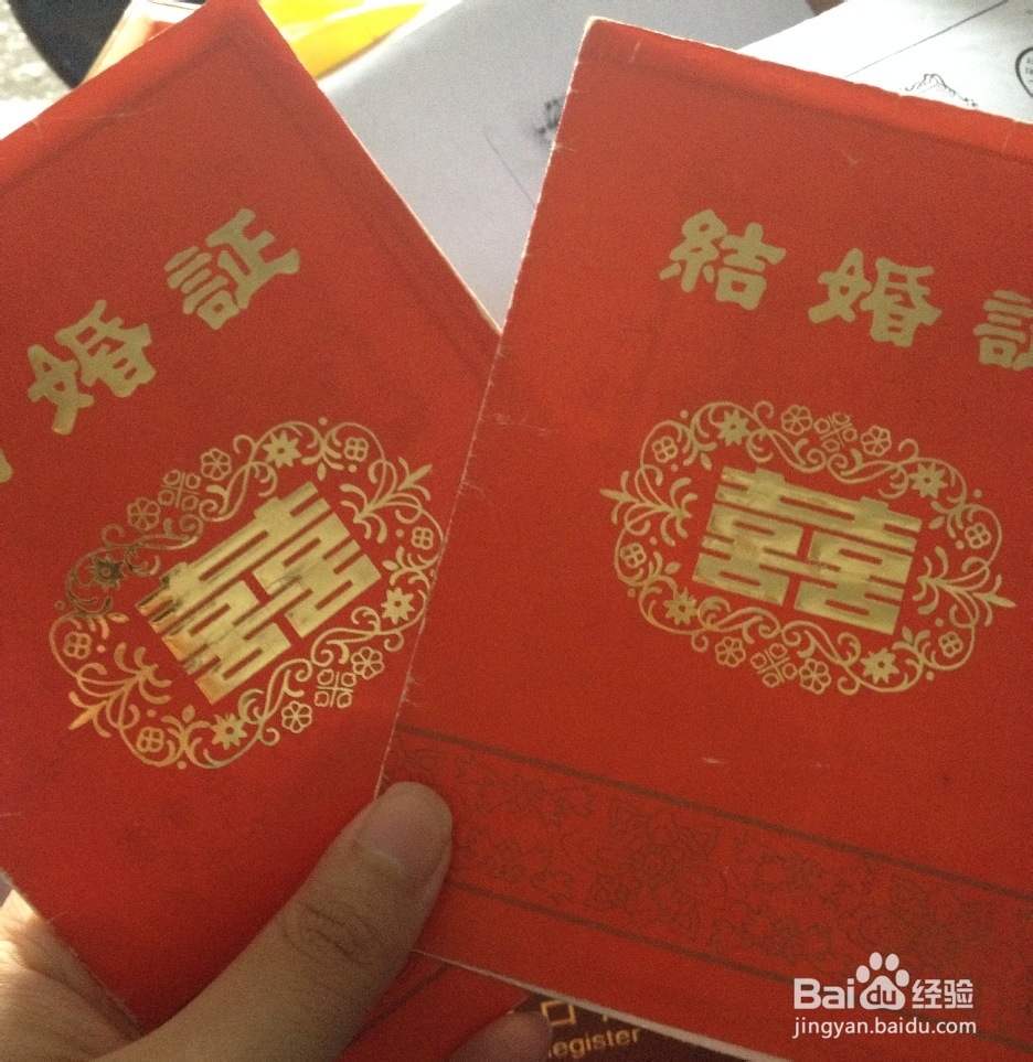 辽宁地区购房如何缴纳契税办理房证