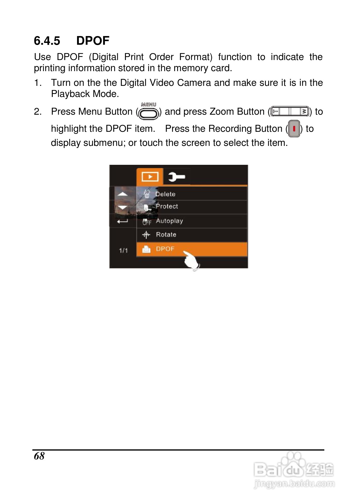 宝丽来ID879数码相机说明书:[7]