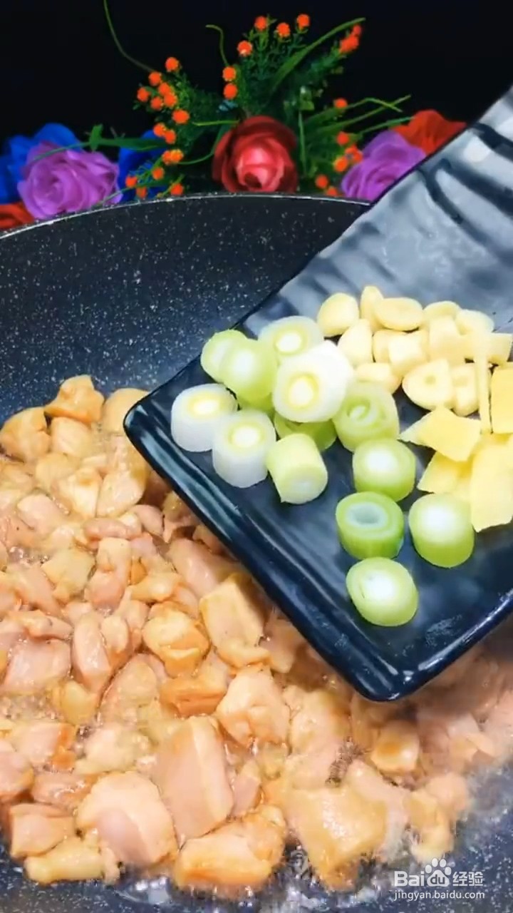 超级下饭易学的辣椒炒鸡腿肉要怎样做