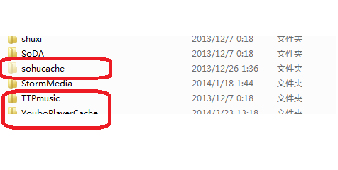 win 7怎么看得到隐藏文件