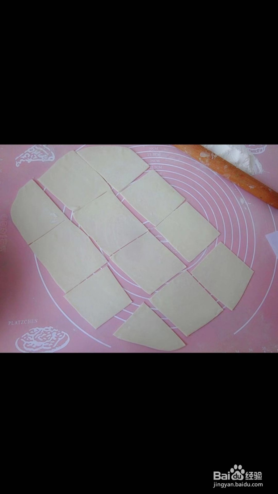 饺子篇之酸辣饺子