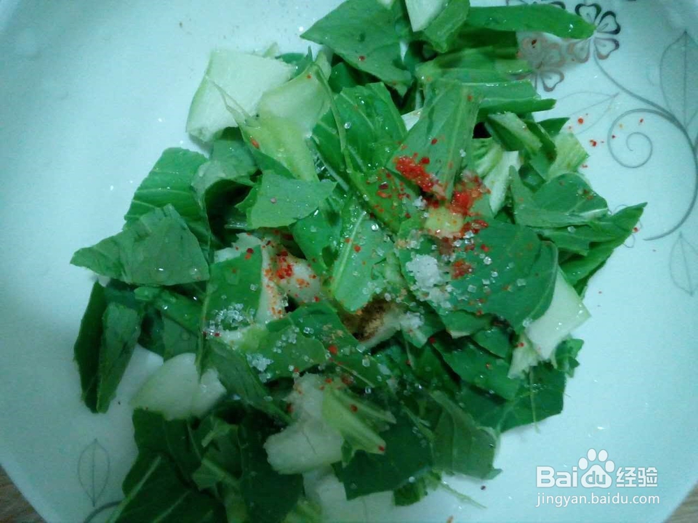 清炒上海青------青菜也可以如此美味