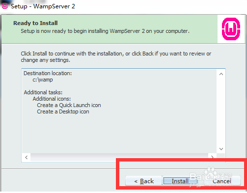 如何在windows环境下安装wampserver