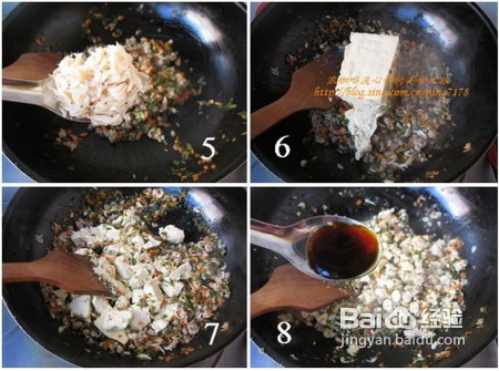鸡刨豆腐怎么做