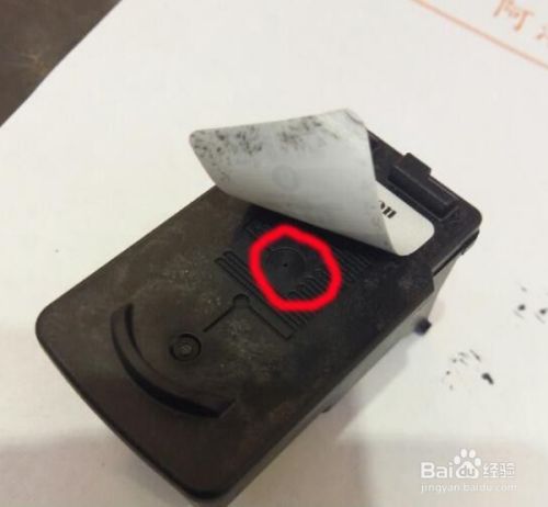 佳能mg3080加墨教程