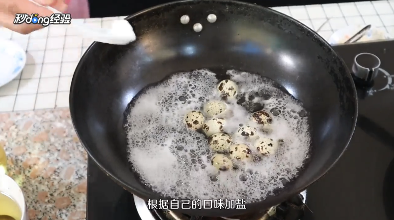 简易卤蛋怎么做