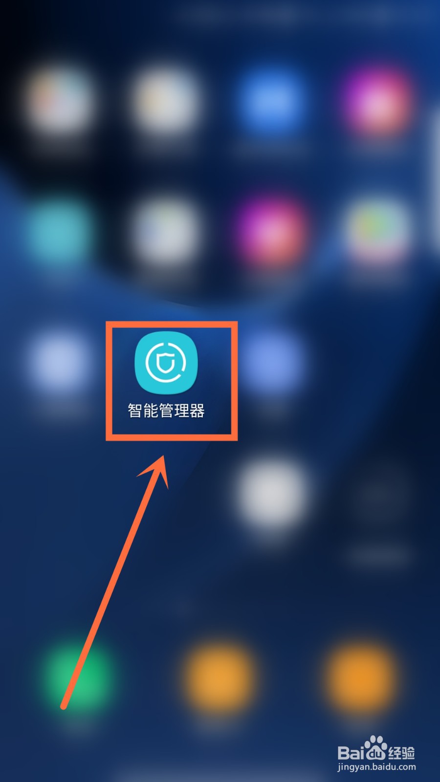 360借条天天打电话怎么办