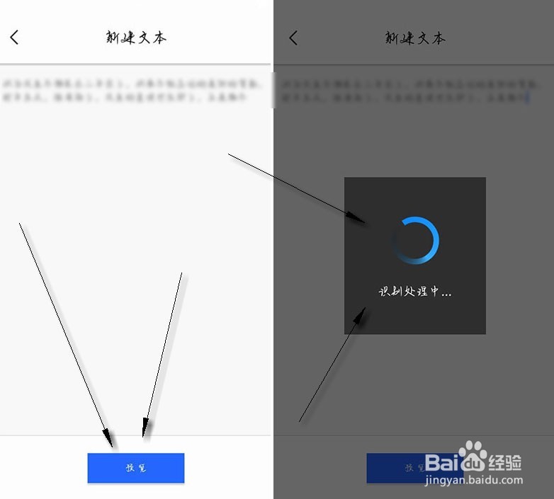 视频配音怎么弄