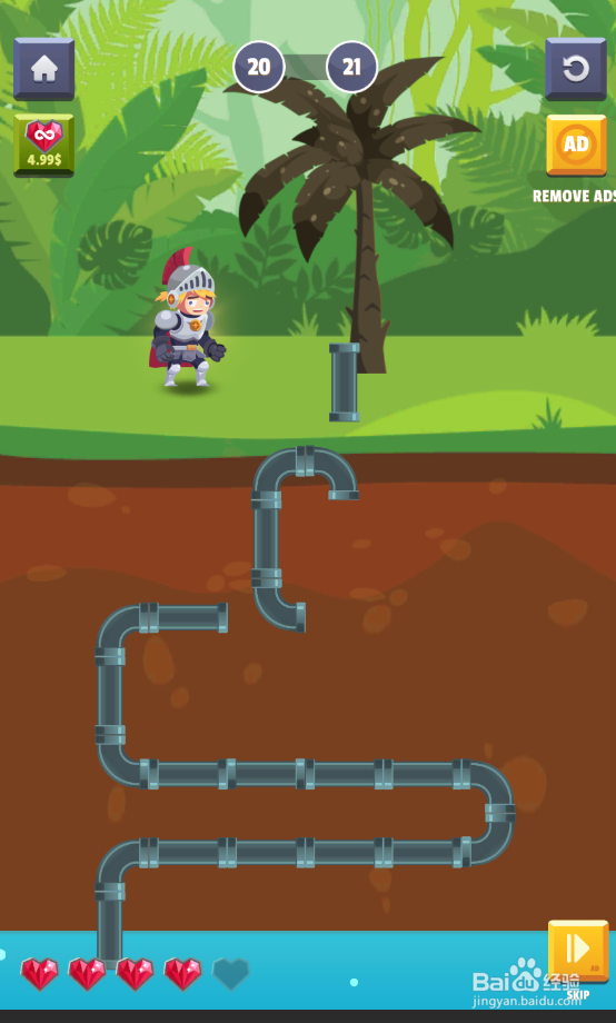 Hero Puzzle的Level 20如何过关？