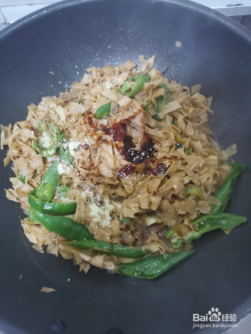 干豆皮怎么做好吃