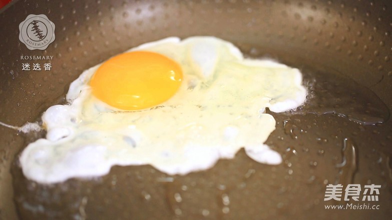 迷迭香：日式酱油炒面