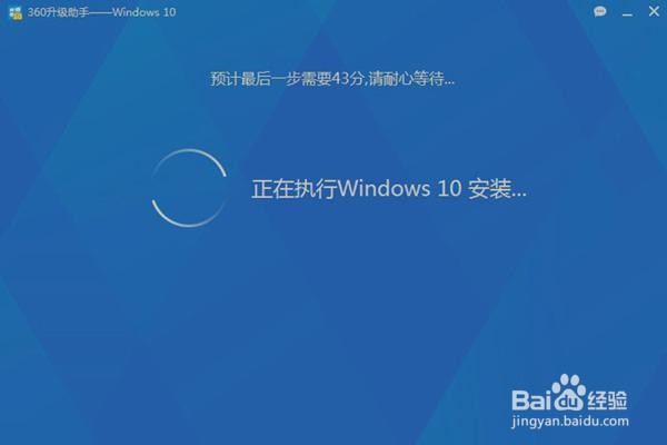 win10系统一直提示正在安装新键盘的解决方法