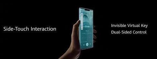 华为mate30pro怎么调音量